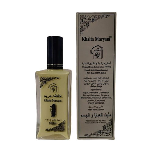 Khalta Maryamam Alcohol-Free Perfume Spray, For Men & Women 100Ml