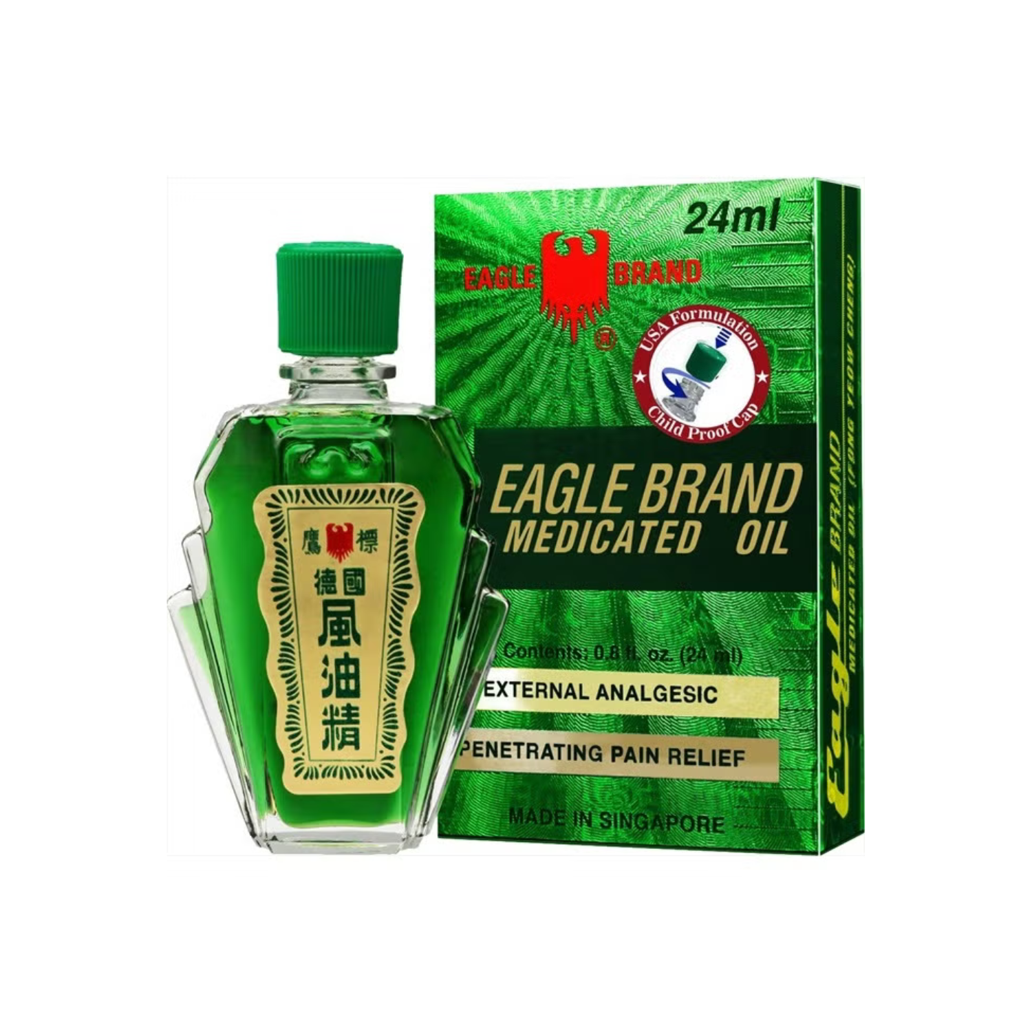 Medicated Oil, 0.81 Fl Oz (Pack of 1)