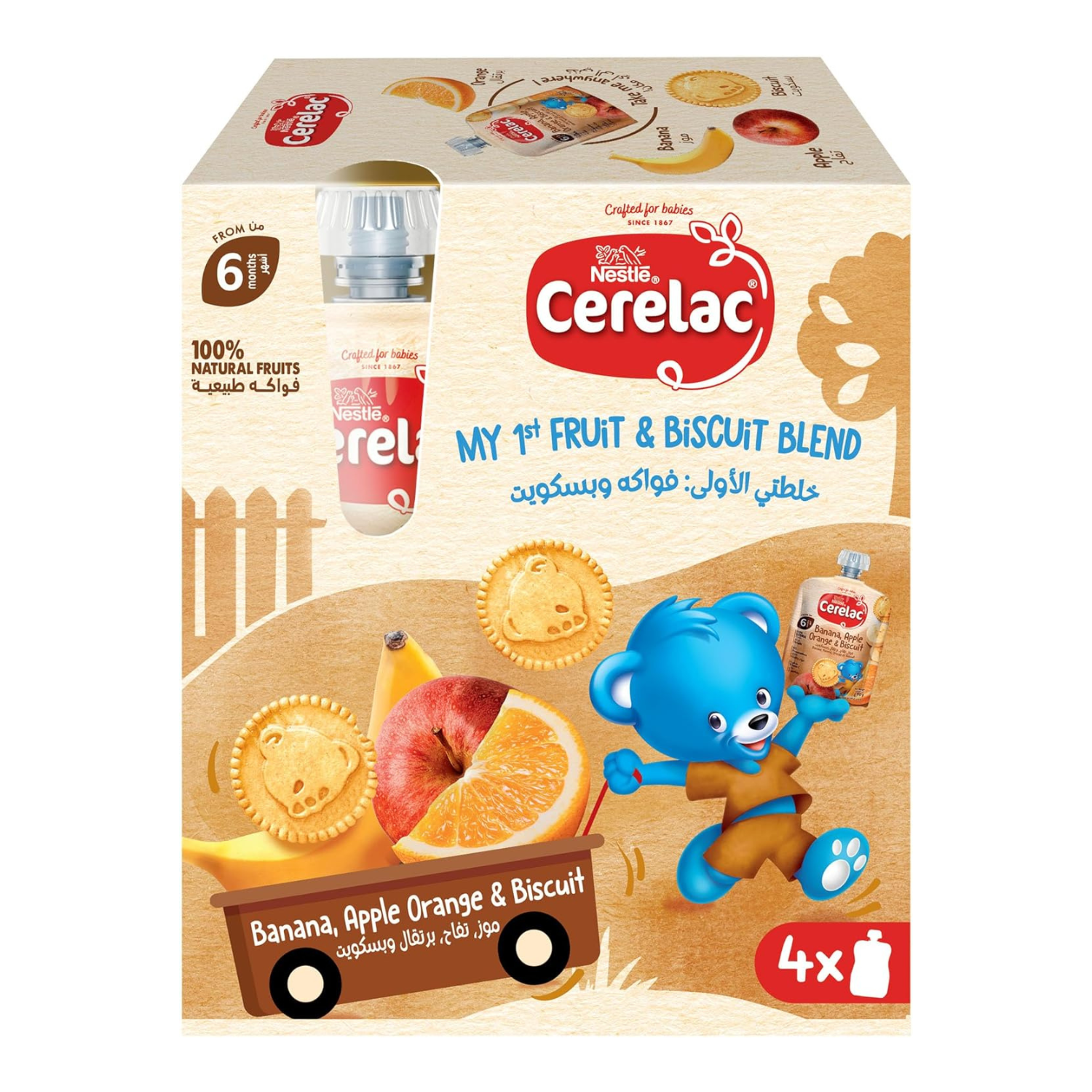 Nestle Cerelac Fruits Puree Pouch Banana Orange Biscuit 90G, Pack of 4