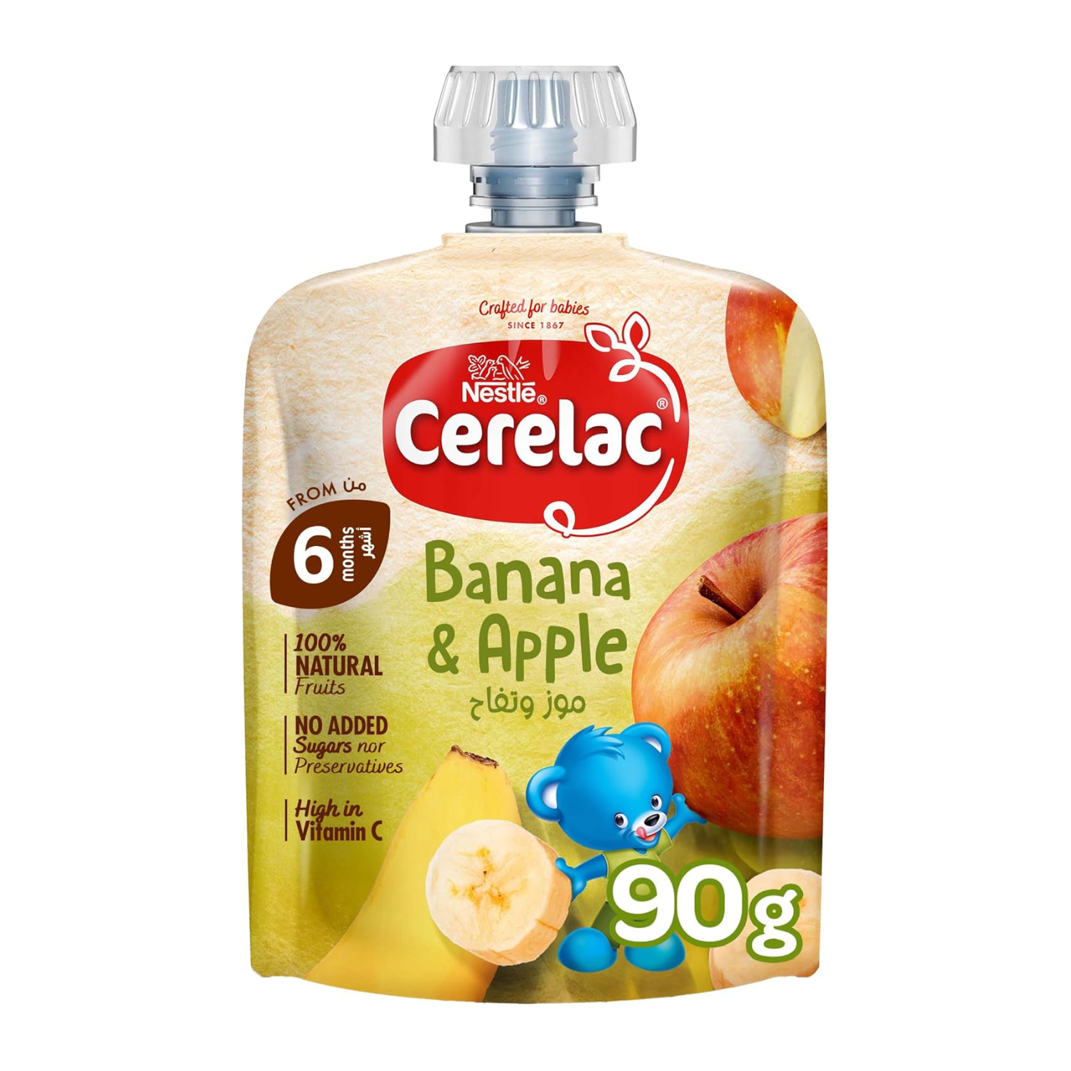 Cerelac Banana, Apple & Oats, 100% Natural Fruits, No Added Sugar, From 6 Months, Puree Pouch 90g (16 Pouches)