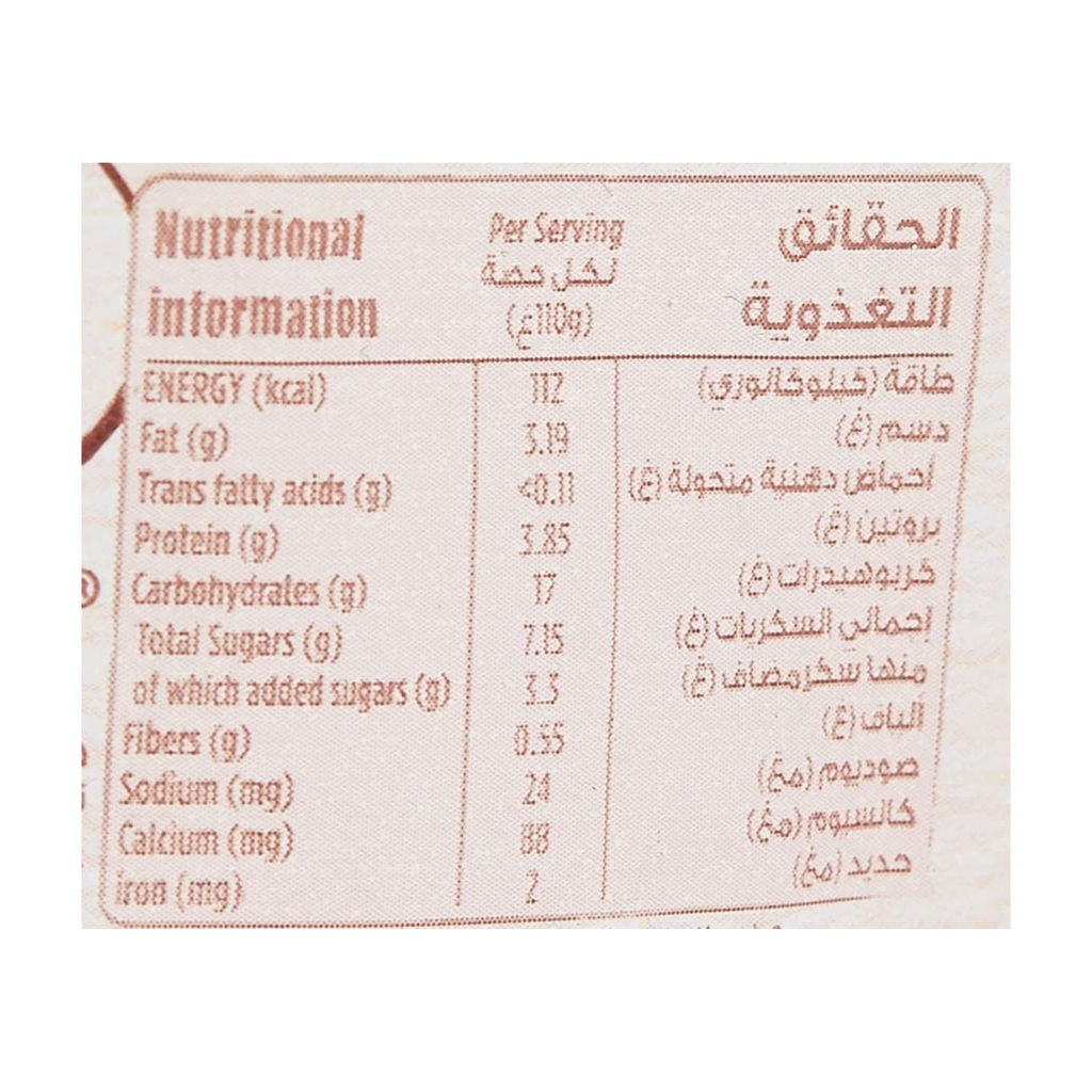 Cerelac Nestle Cerelac Grains & Milk Wheat & Honey From 6 Months 110g