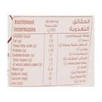 Cerelac Nestle Cerelac Grains & Milk Wheat & Honey From 6 Months 110g