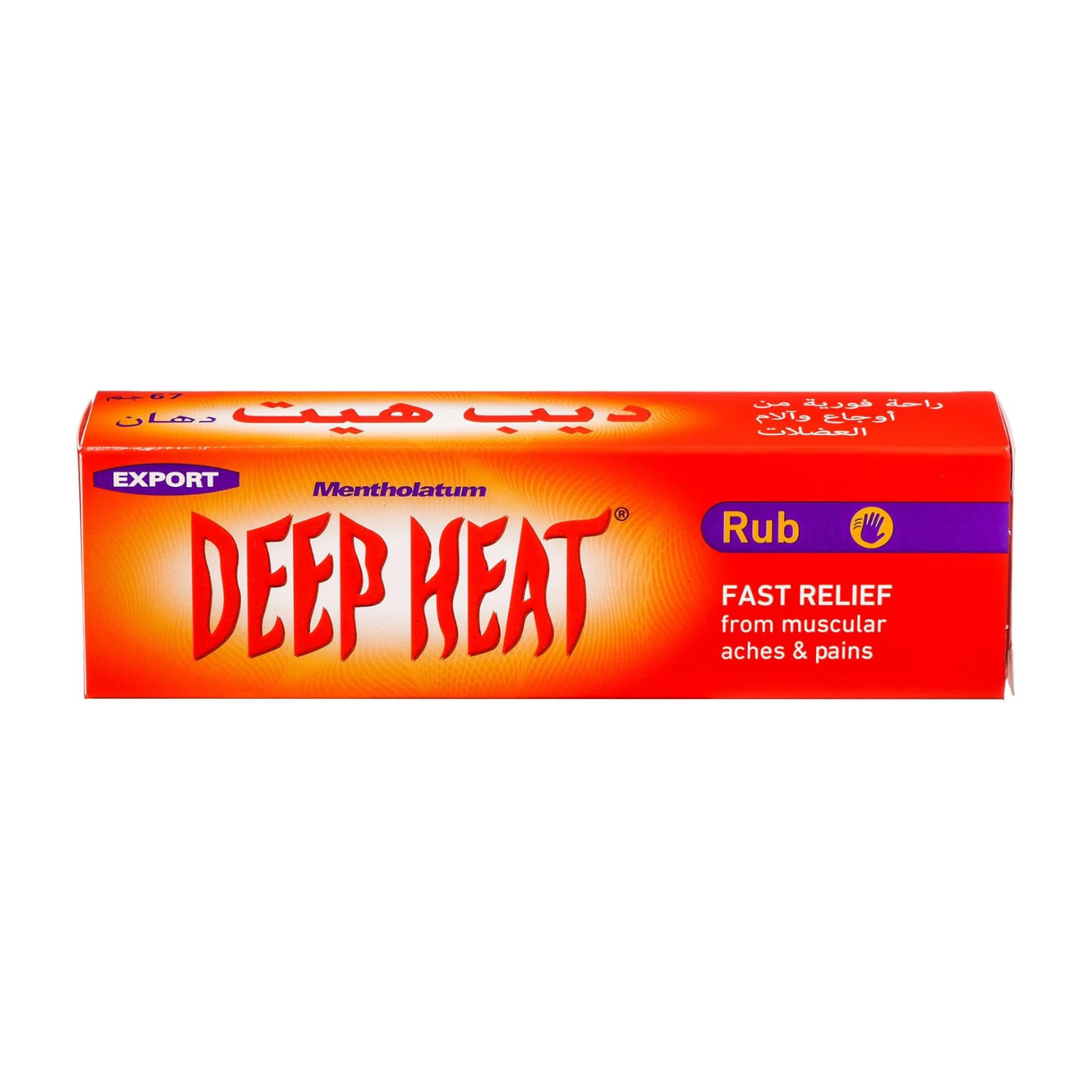 Deep Heat Heat Rub, For Muscular & Rheumatic Aches, Pain and Stiffness, 67g (Pack of 1)
