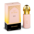 Swiss Arabian Musk Al Arais Eau De Parfum 50ml