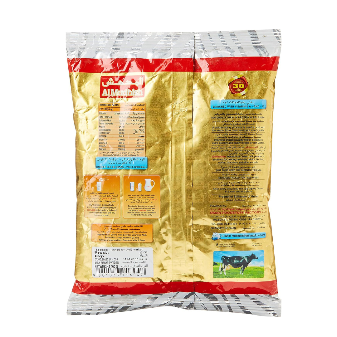 Al Mudhish Instant Full Cream Milk Powder, 400 gm