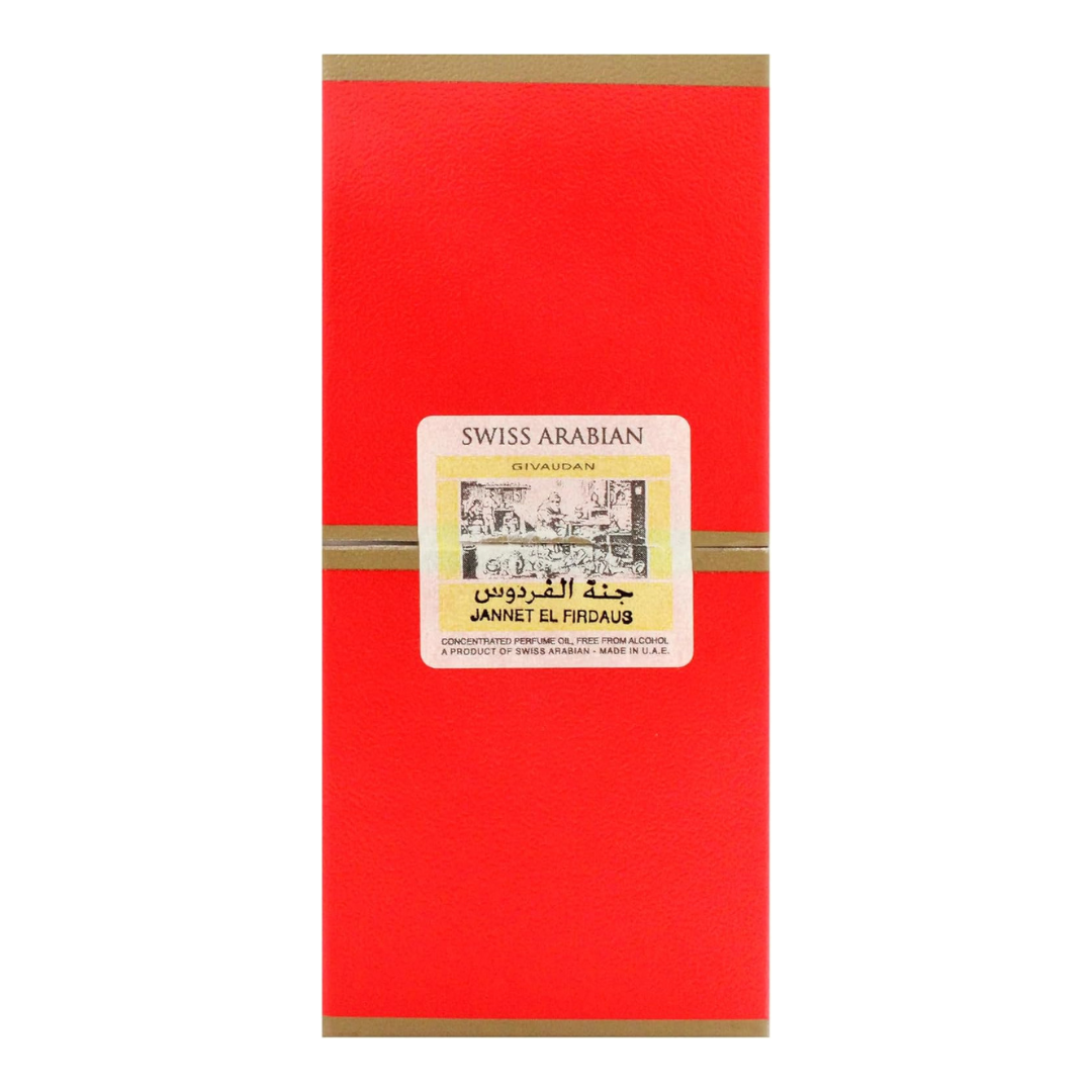 Swiss Arabian Jannet El Firdaus R2B Concentrated Perfume Oil, 9 Ml