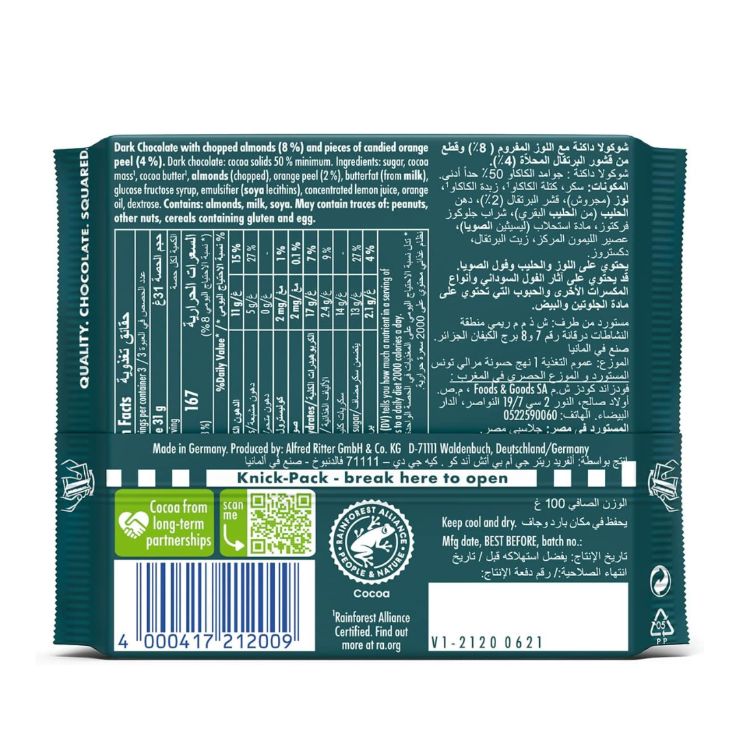 Ritter Sport Almond Orange 100g