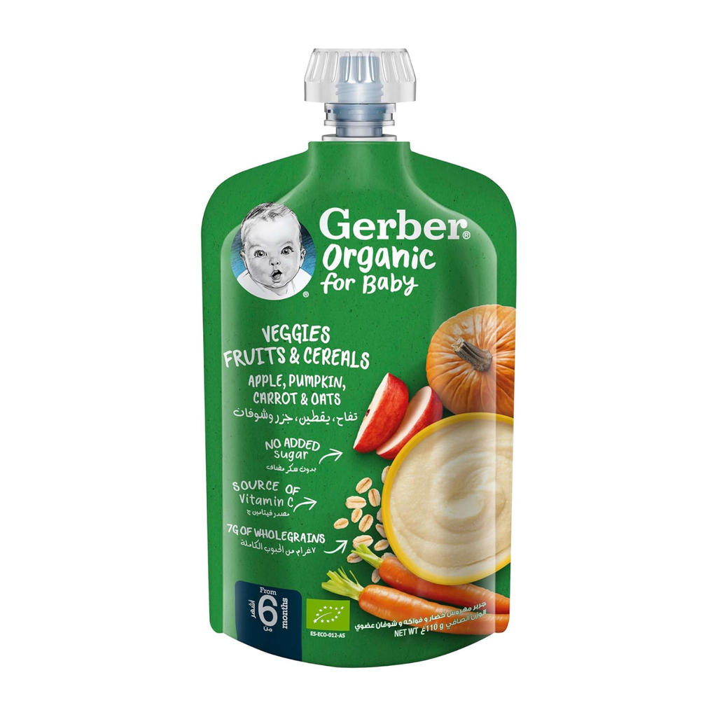 Nestle Gerber Organic For Baby Fruits & Cereals – Apple, Pumpkin, Carrot & Oats 110g, large