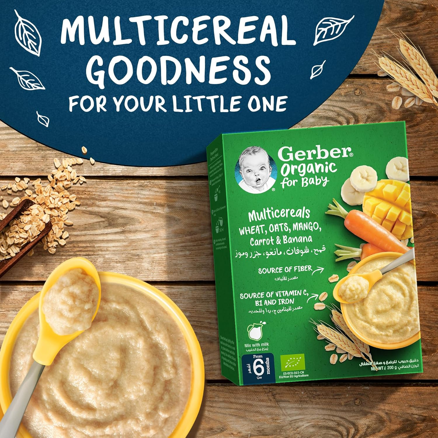 Nestle Gerber Bio Mango, Wheat, & Oat 200g