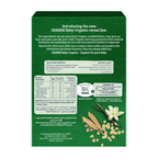 Nestle Gerber Organic Infant Cereals Wheat, Oat & Vanilla Fruit Puree, 200 G