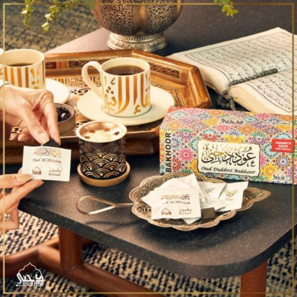 Oud Bakhoor Variety Box & Burner by Dukhni | Assorted Box | 20 pieces Bakhoor | Starter Kit | Authentic Arabic Incense | Perfect Ramadan Decor & Eid Gift Hampers