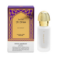 Swiss Arabian Leilat Al Arais Eau De Milky 50ml