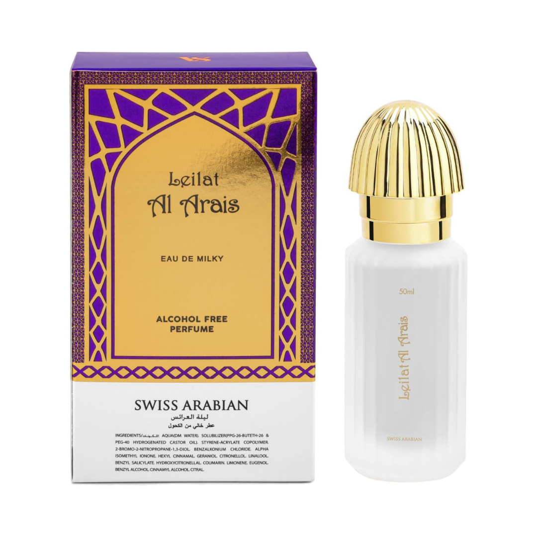 Swiss Arabian Leilat Al Arais Eau De Milky 50ml