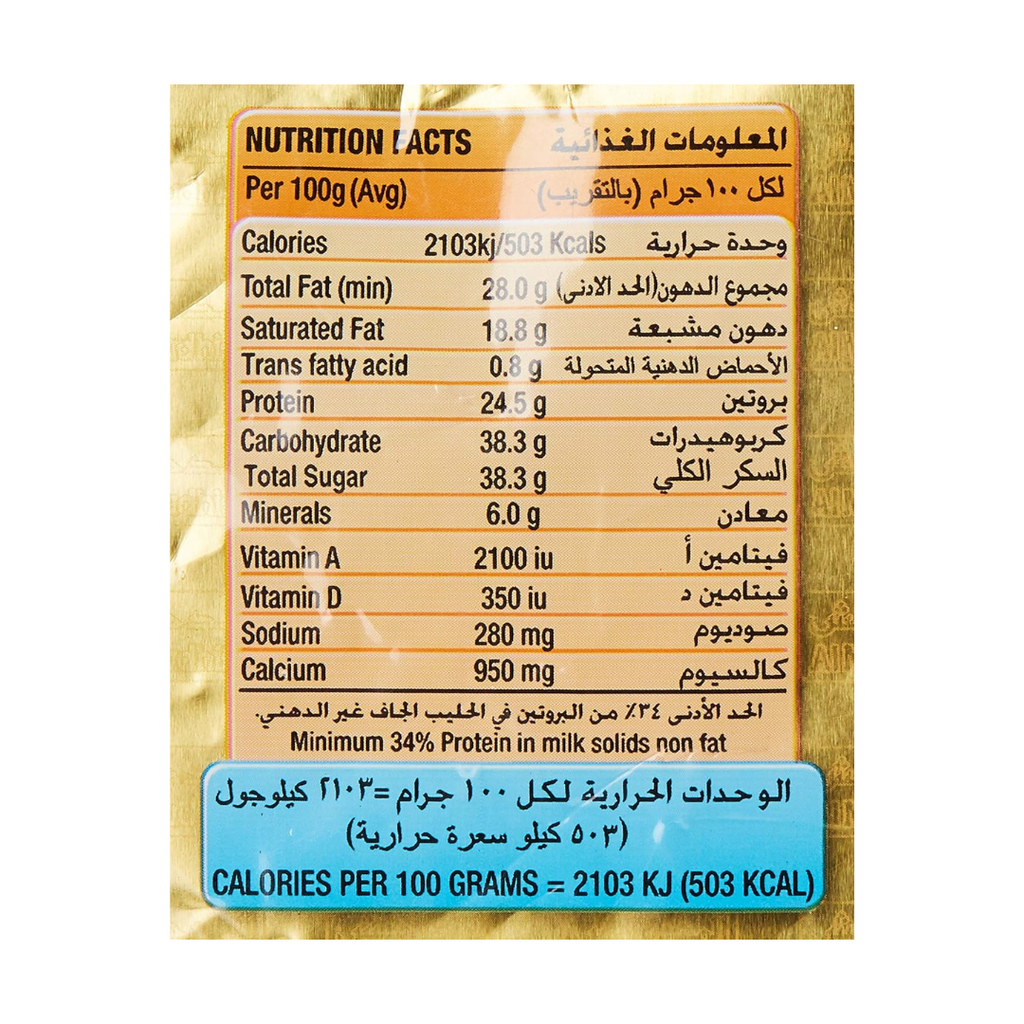 Al Mudhish Instant Full Cream Milk Powder, 400 gm