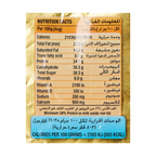 Al Mudhish Instant Full Cream Milk Powder, 400 gm