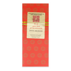 Swiss Arabian Attar Bakhoor Concentrated Perfume Oil 95ml