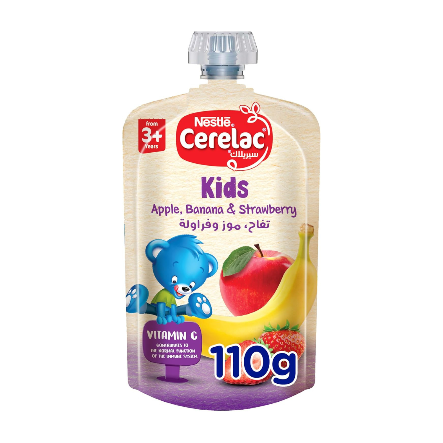 Nestle Cerelac Kids Puree in Apple Banana Strawberry Flavor (110g, Pack of 8)