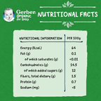 Nestle Gerber Organic Puree Apple, Banana, Blueberry & Blackberry Baby Food, 90G, large