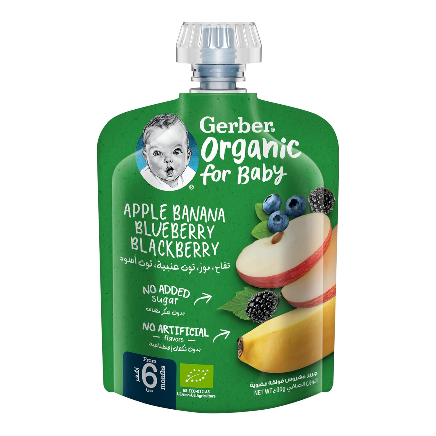 Nestle Gerber Organic Puree Apple, Banana, Blueberry & Blackberry Baby Food, 90G, large