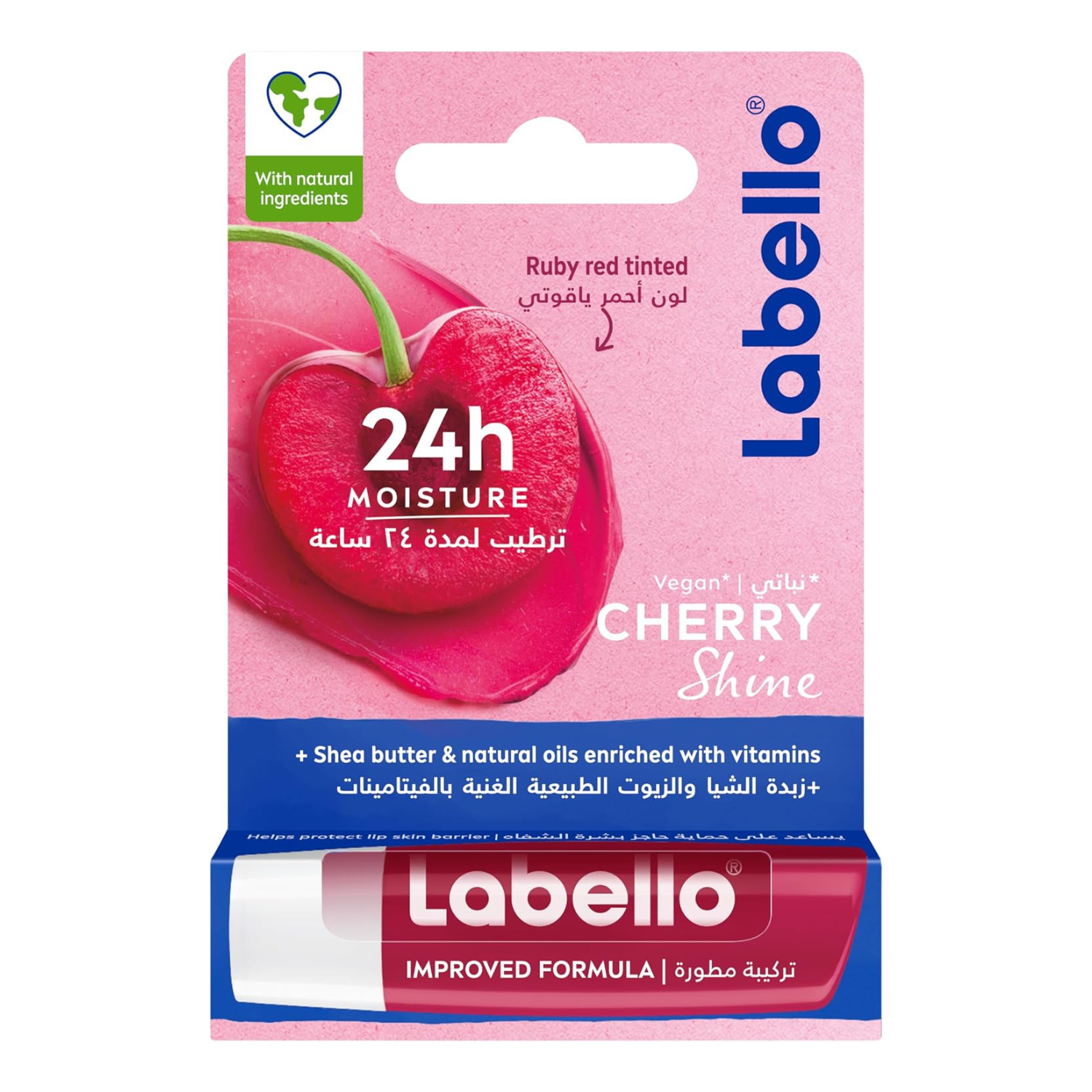 Labello Cherry Shine Lip Balm, 24H Melt-In Moisture, with Shea Butter and Natural Oils Enriched with Vitamins, with Natural Ingredients, Mineral Oil Free, Vegan, 4.8g