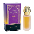 Swiss Arabian Leilat Al Arais Eau De Parfum Spray 1.7 oz for Men