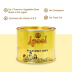 Aseel Vegetable Ghee 500ml