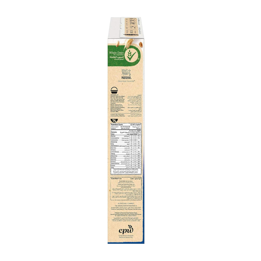 Nestlé Fitness Original Breakfast Cereal 375g