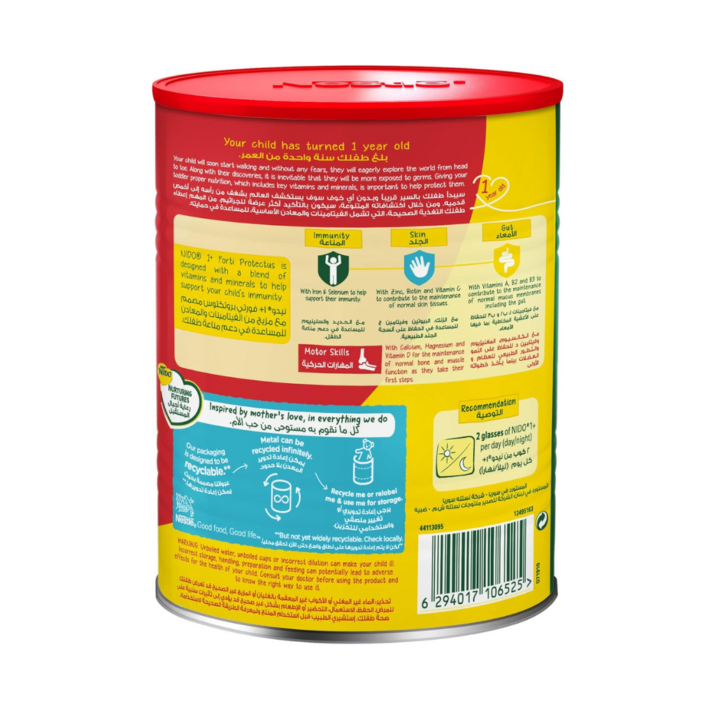 Nido NESTLE One Plus growing up formula for toddlers 1-3 years 900g tin, Red