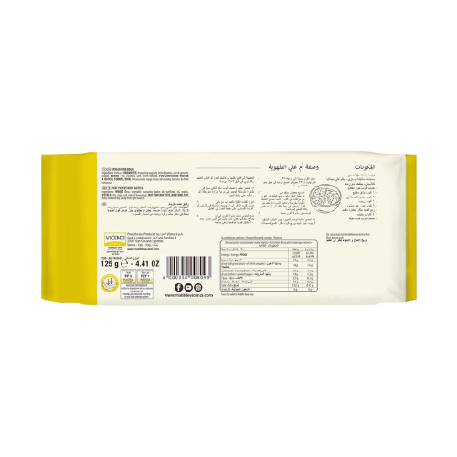 Vicenzi Matiled Vicenzi Millefoglie D'Italia Puff Pastry Sticks With Butter 125g