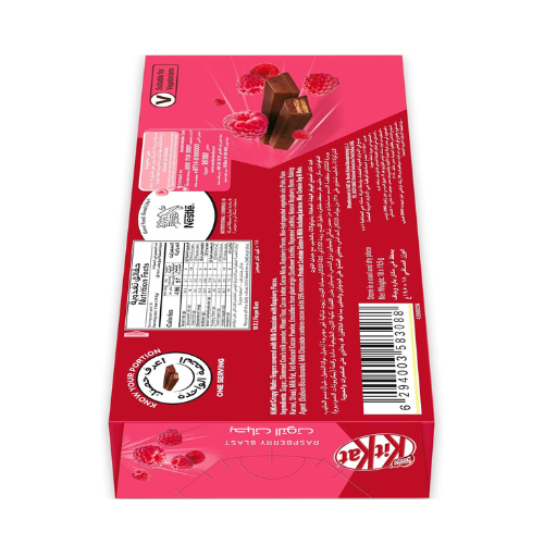 KitKat Nestle 2 Finger Raspberry Chocolate Wafer 19.5g, Pack of 18