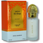 Swiss Arabian Bakhoor Al Arais Eau De Milky 50ml