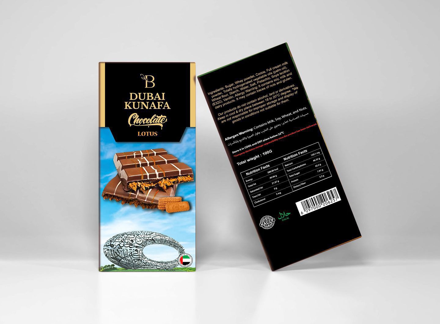 Dubai Kunafa Chocolate Lotus
