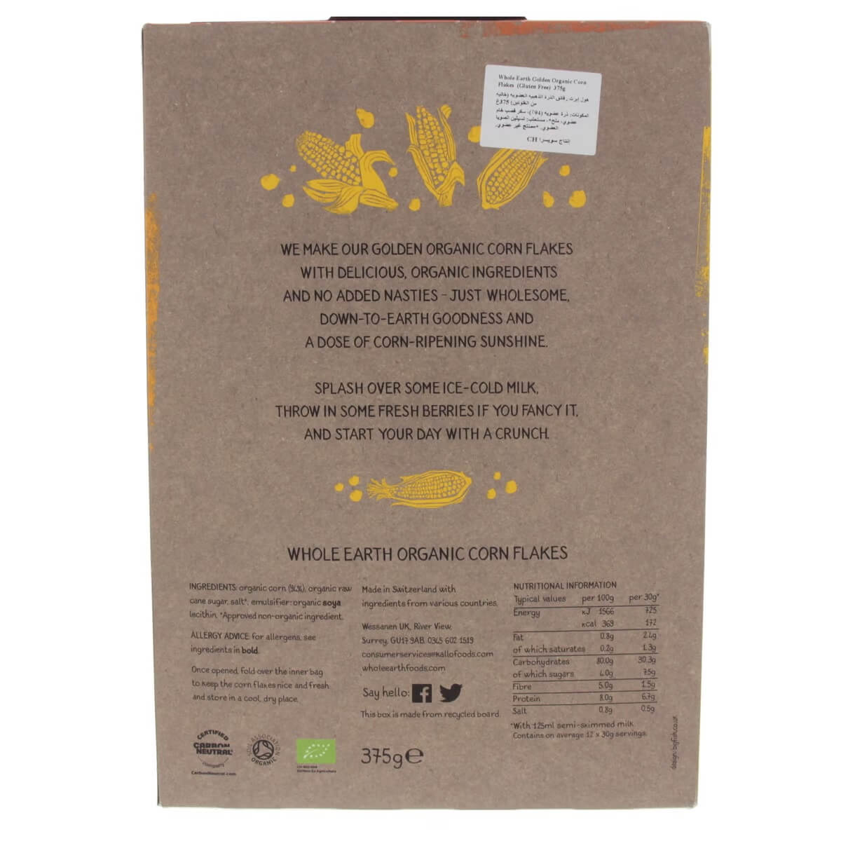 Whole Earth Golden Organic Corn Flakes 375g