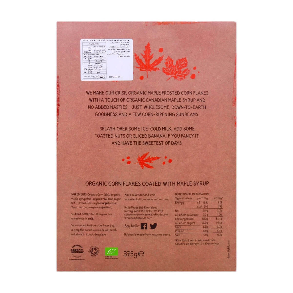 Whole Earth Organic Maple Frosted Flakes 375g