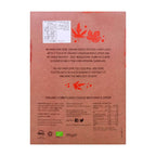 Whole Earth Organic Maple Frosted Flakes 375g