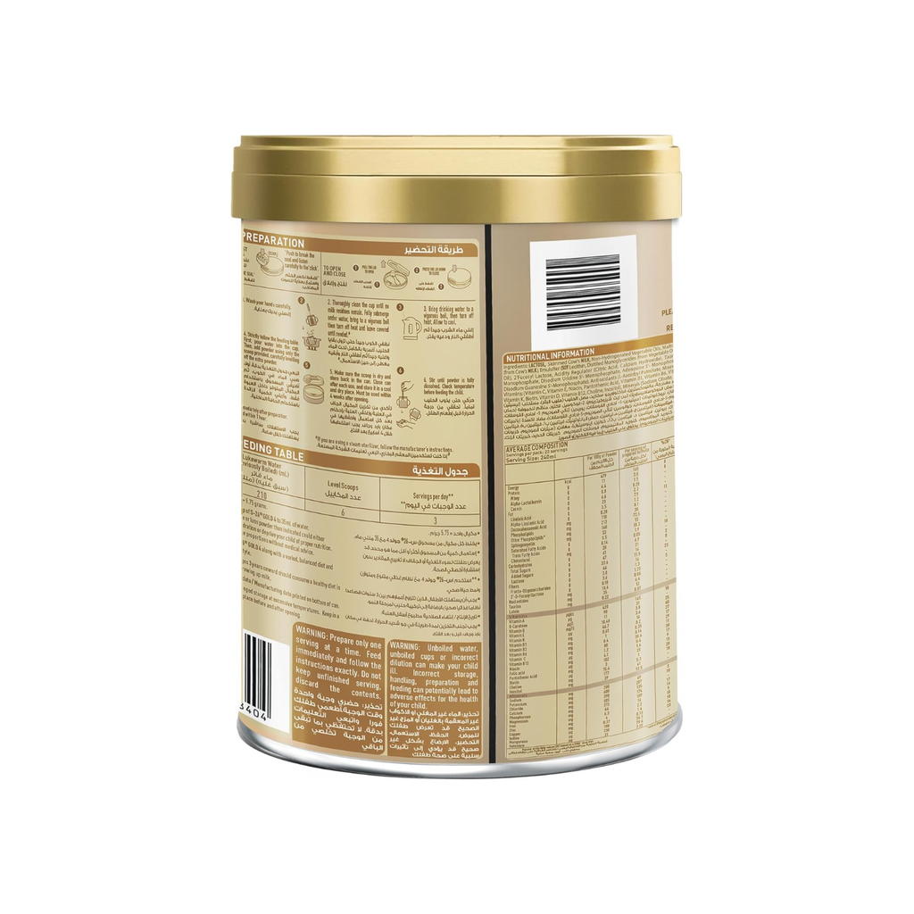 Nestle S26 Gold Stage 4 Growing Up Formula, From 3 to 6 Years, 800g, packaging may vary