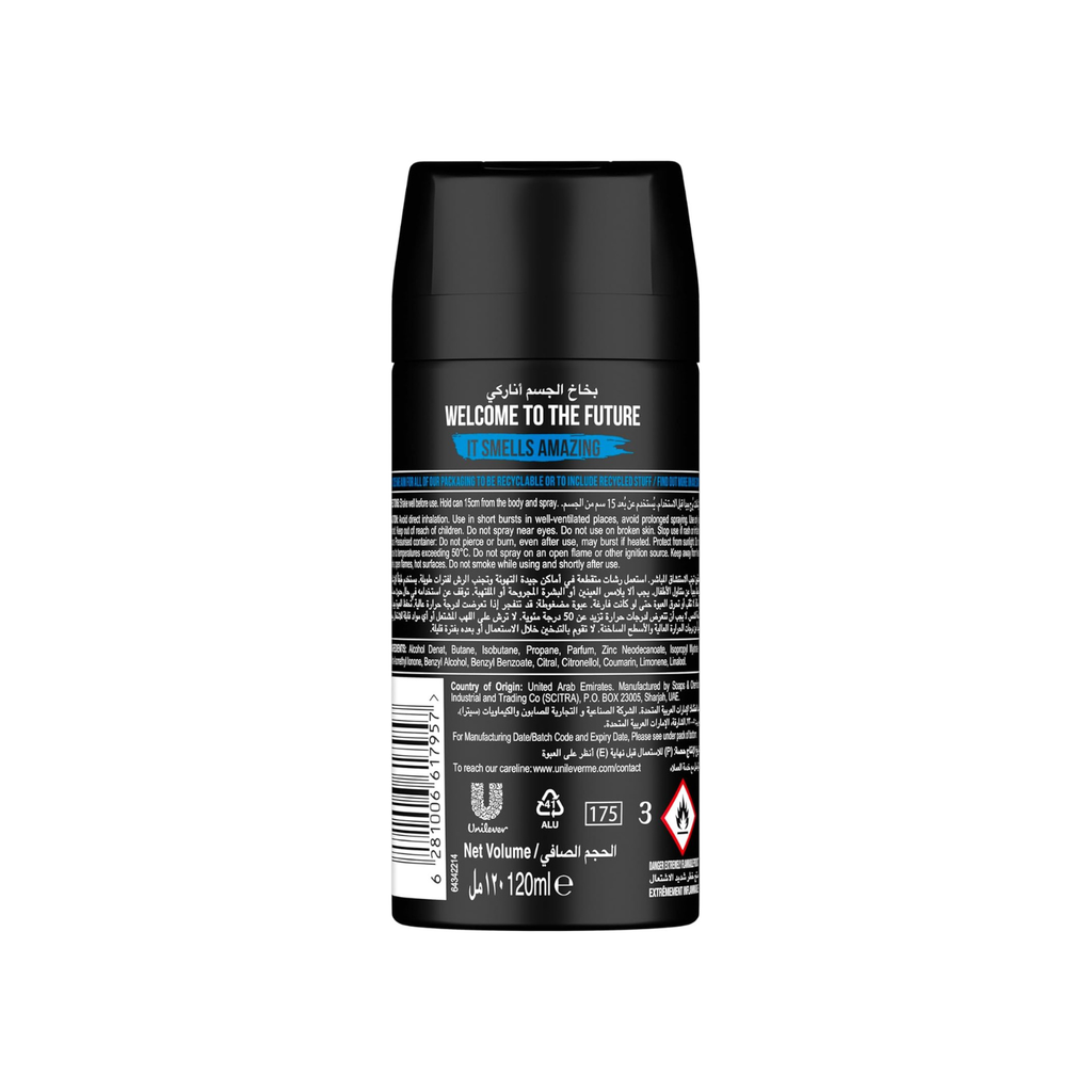 Axe Mini Men Deodorant Body Spray, Anarchy, 48 hours of irresistible fragrance, 120ml