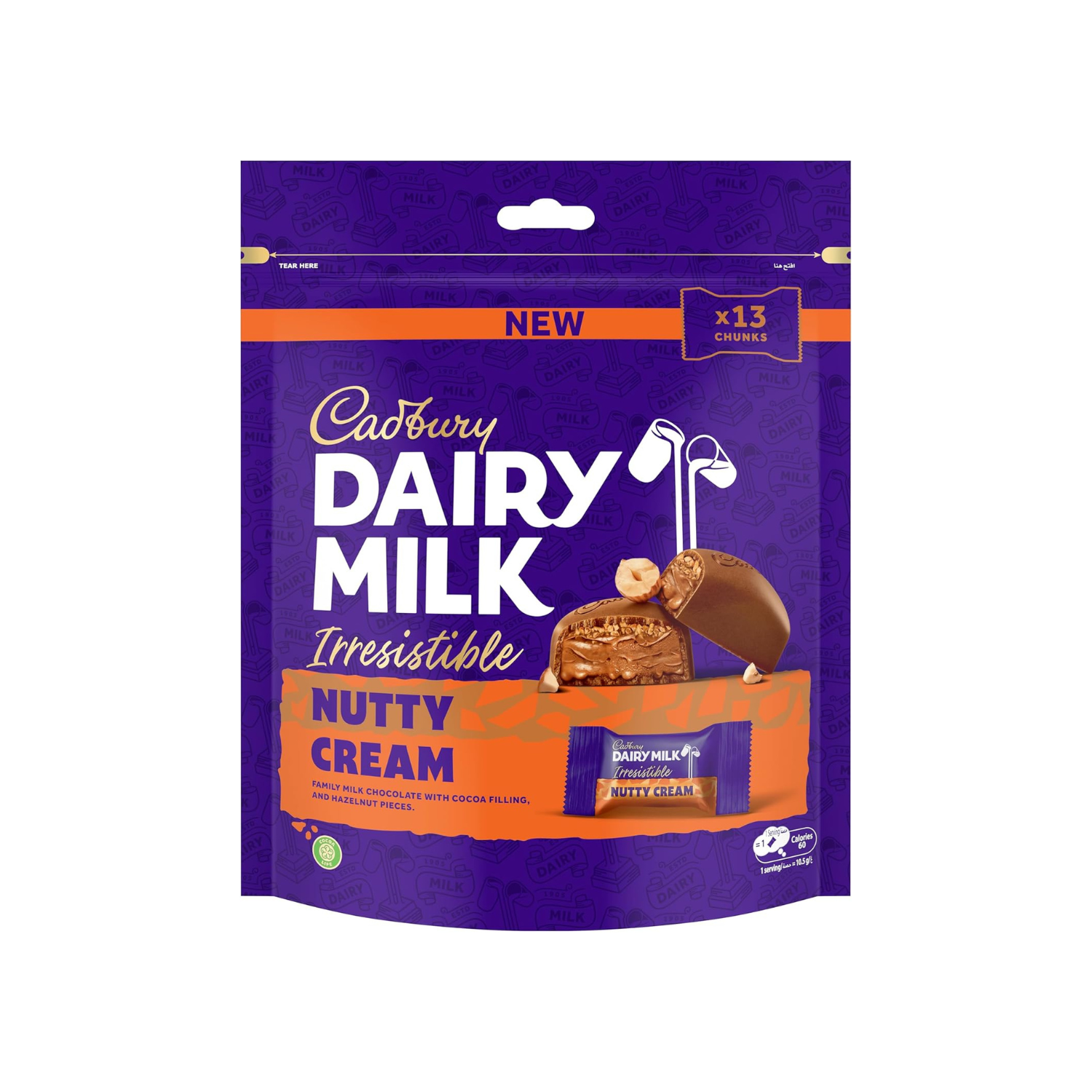 Cadbury Dairy Milk Irresistible Nutty Cream Chocolate Minis 136.5G