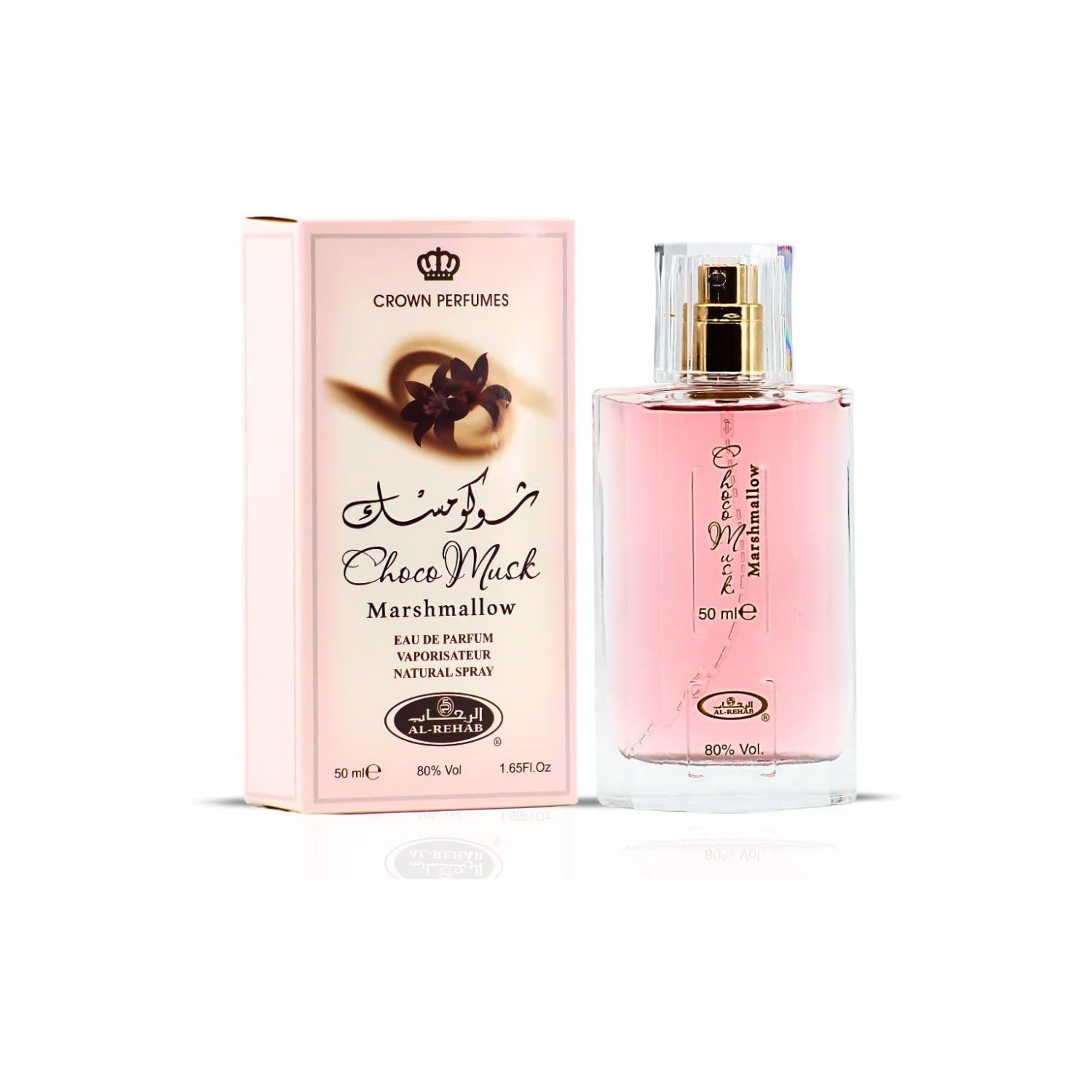 Al Rehab Choco Musk Marshmallow Eau de Parfum, Unisex, 50ml