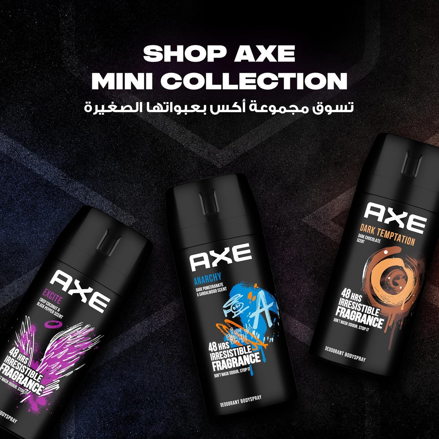 Axe Mini Men Deodorant Body Spray, Anarchy, 48 hours of irresistible fragrance, 120ml