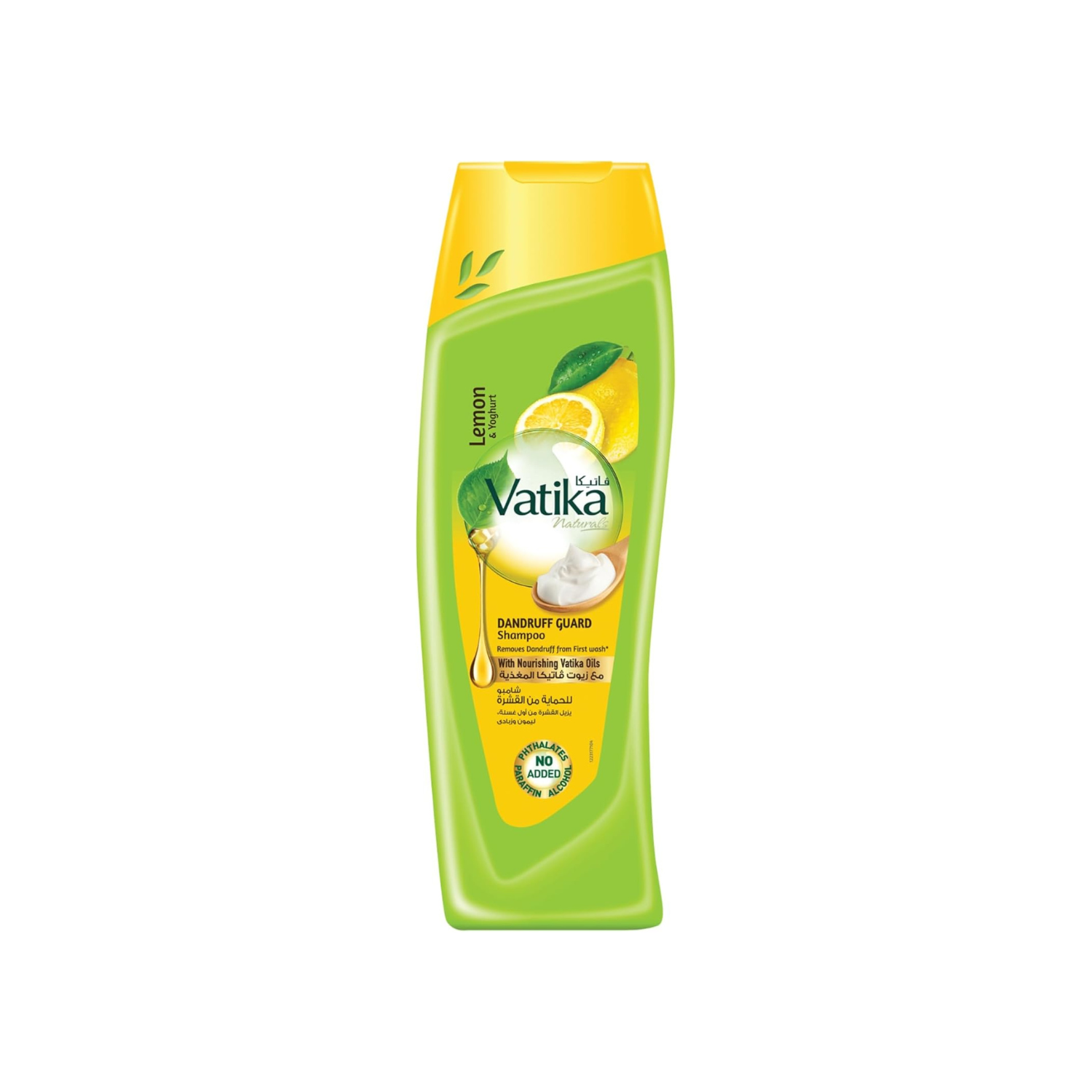 Vatika Naturals Dandruff Guard Shampoo - Enriched With Lemon & Yoghurt - Removes & Prevents Dandruff - 400 ml
