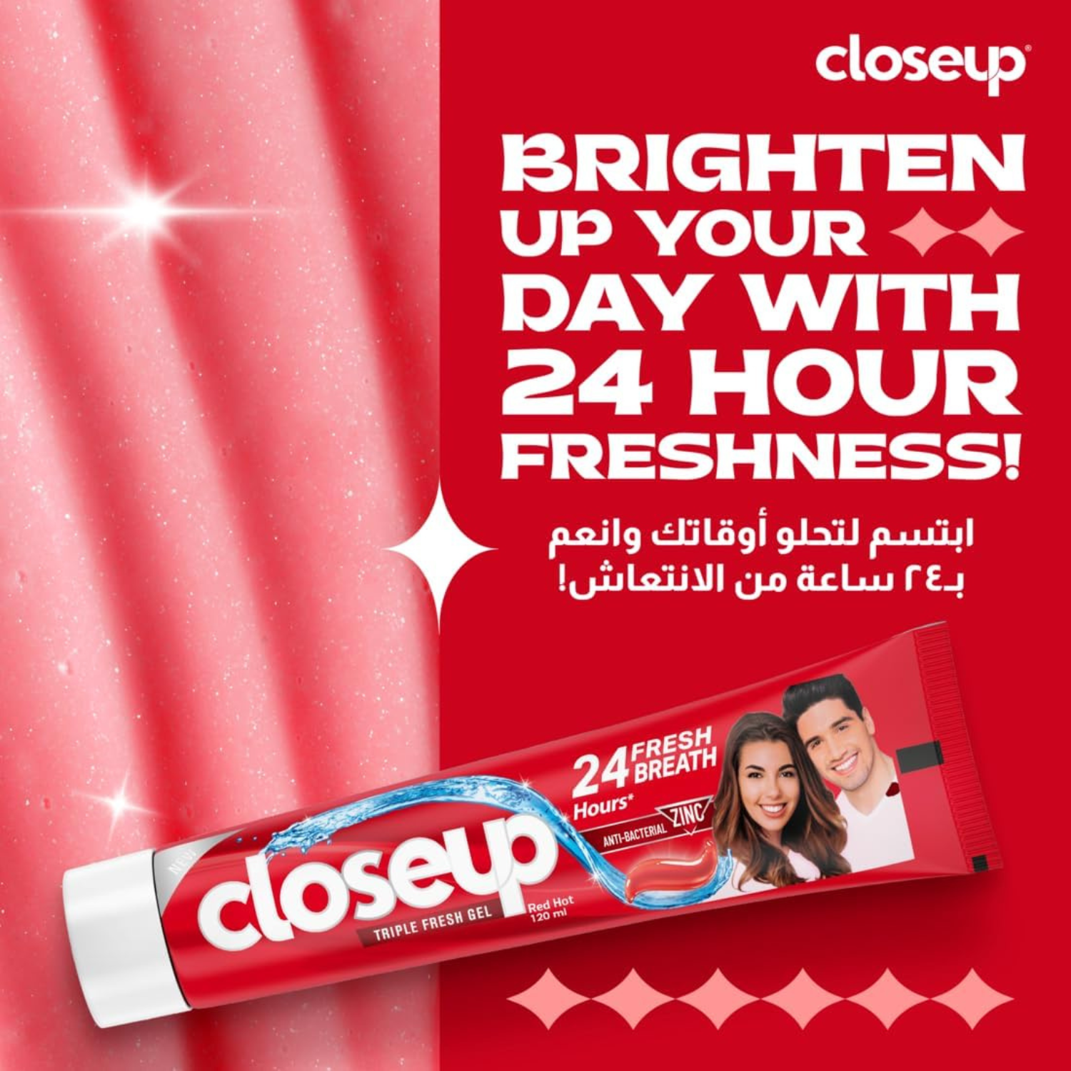Closeup Triple Fresh Gel Toothpaste, Red Hot, for 24HR fresh breath, 75ml x 4