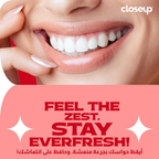 Closeup Triple Fresh Gel Toothpaste, Red Hot, for 24HR fresh breath, 75ml x 4