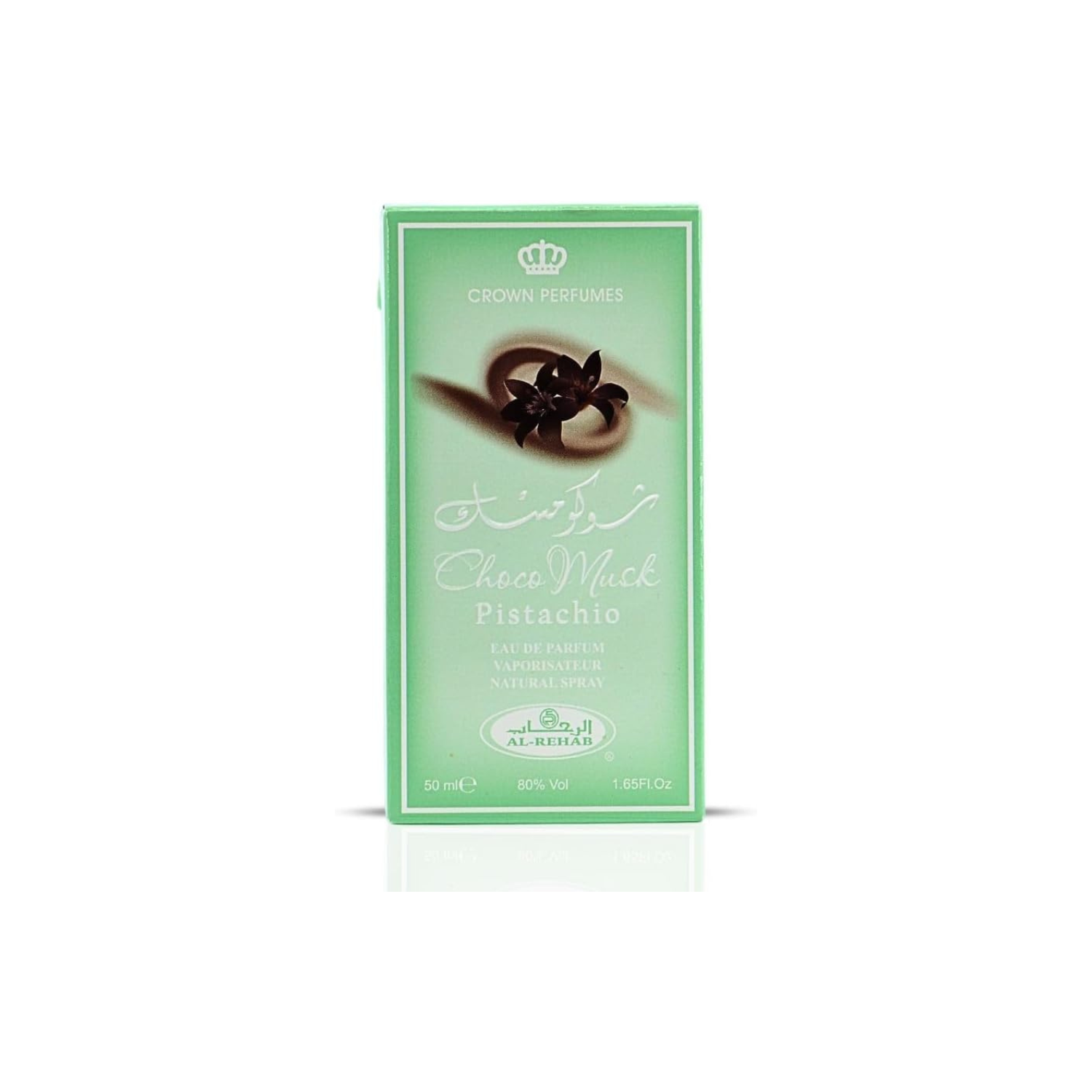 Al Rehab Choco Musk Pistachio Eau de Parfum, Unisex Fragrance, 50ml