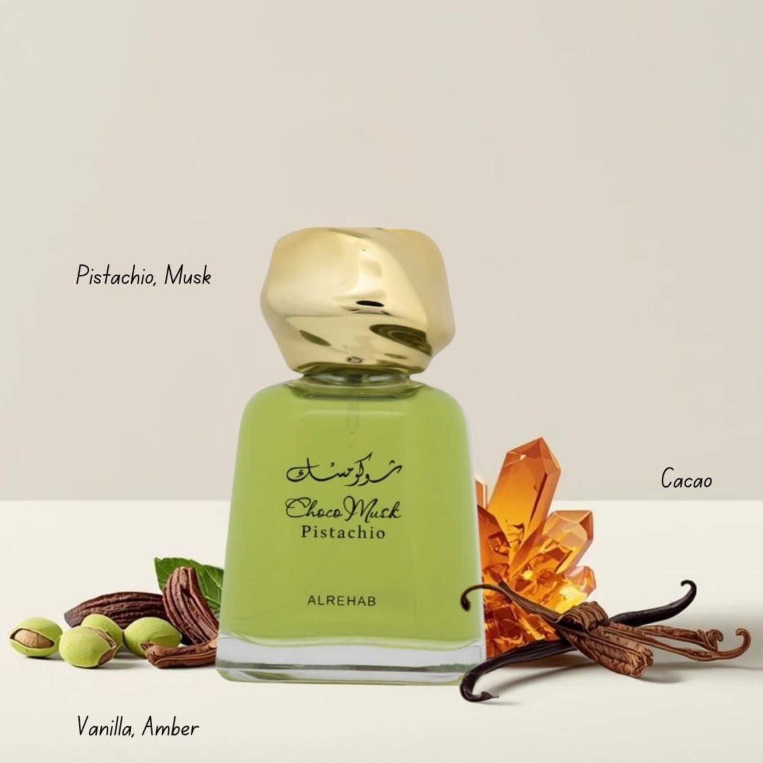 Al-Rehab Choco Pistachio Eau de Parfum Spray 100ml / 3.4 oz - Sweet, Nutty Gourmand Fragrance with Vanilla, Cacao & Pistachio