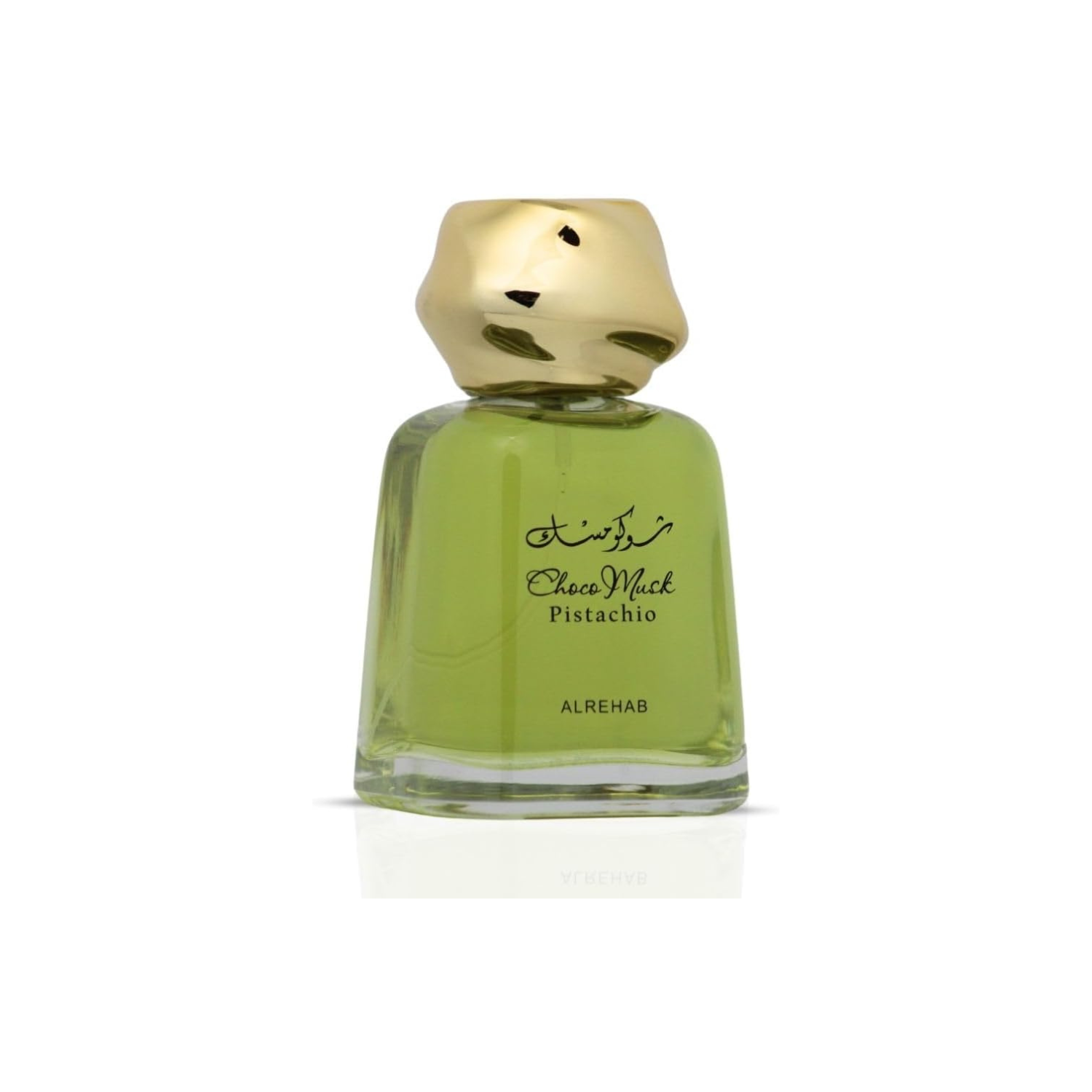 Al-Rehab Choco Pistachio Eau de Parfum Spray 100ml / 3.4 oz - Sweet, Nutty Gourmand Fragrance with Vanilla, Cacao & Pistachio