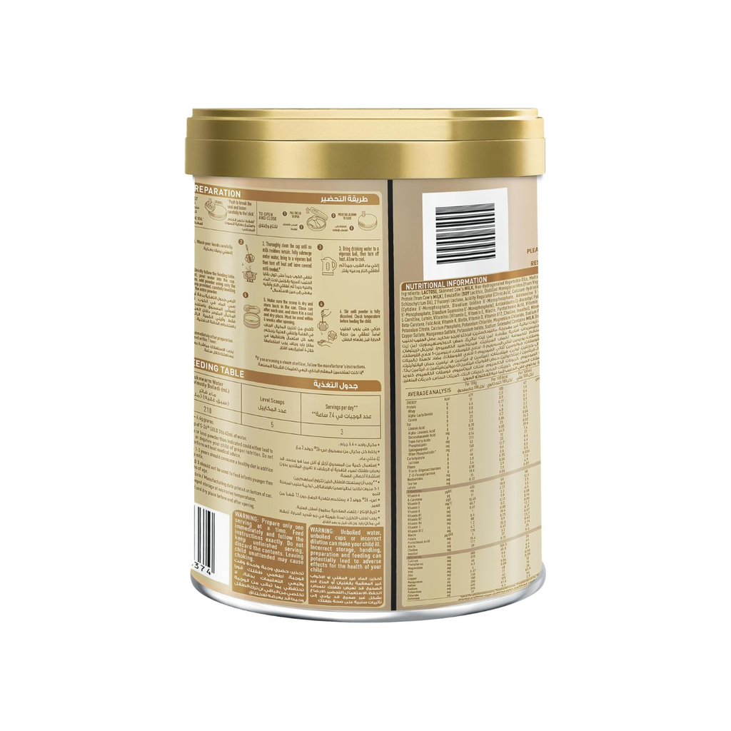 Nestle S26 Gold Stage 3 Growing Up Formula, From 1 to 3 Years, 800g