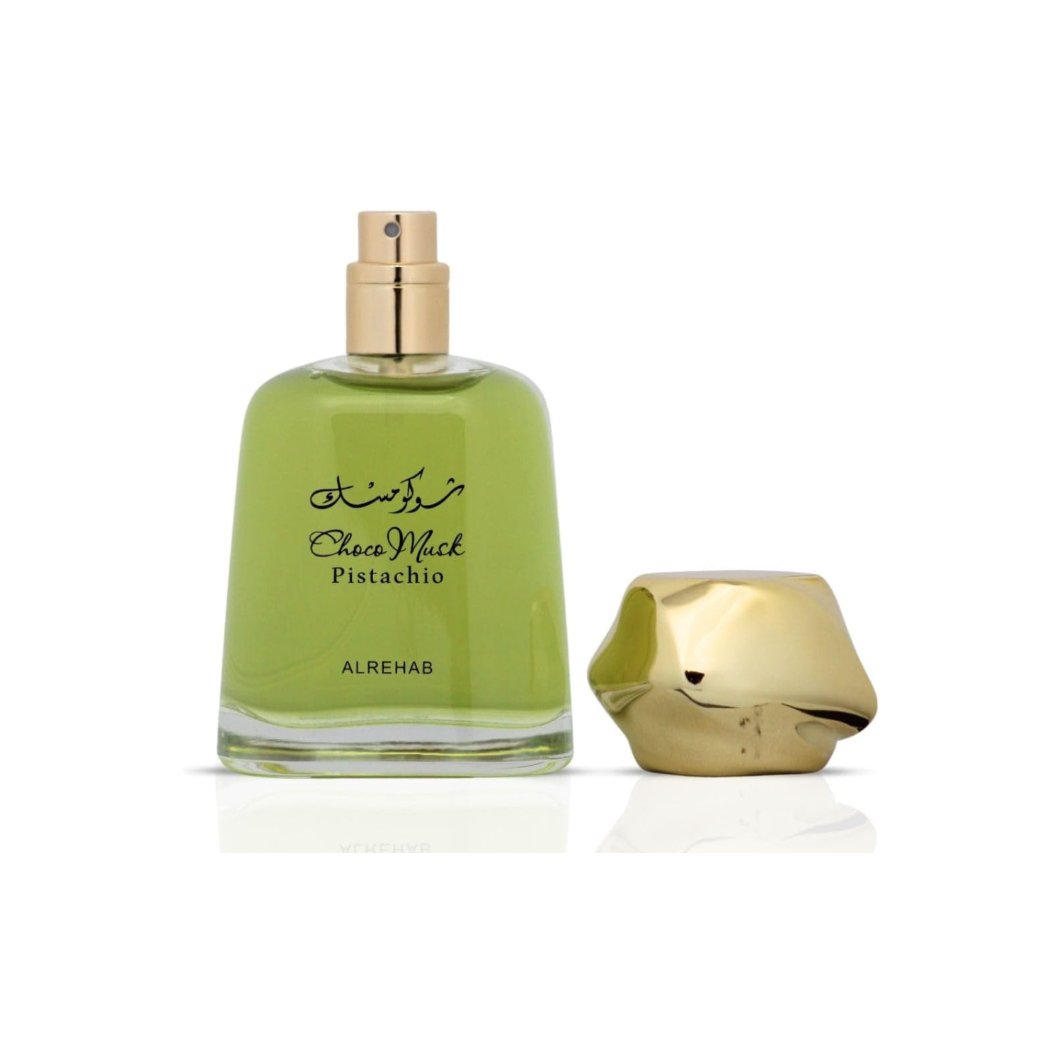 Al-Rehab Choco Pistachio Eau de Parfum Spray 100ml / 3.4 oz - Sweet, Nutty Gourmand Fragrance with Vanilla, Cacao & Pistachio