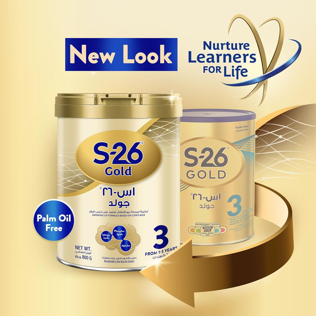 Nestle S26 Gold Stage 3 Growing Up Formula, From 1 to 3 Years, 800g