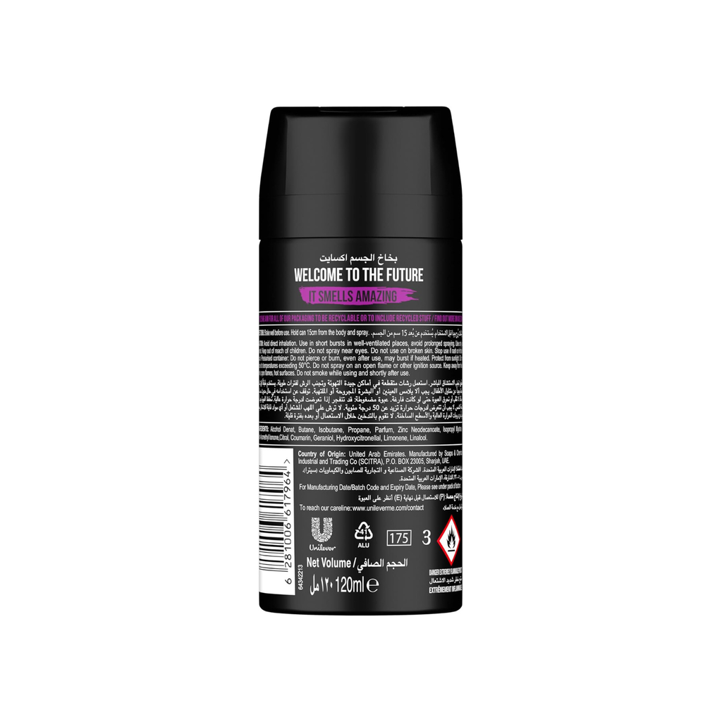 Axe Mini Men Deodorant Body Spray, Excite, 48 hours of irresistible fragrance, 120ml
